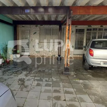 Buy this 2 bed house on Rua Nsa. Sra. Da Concordia in 410, Avenida Nossa Senhora da Concórdia