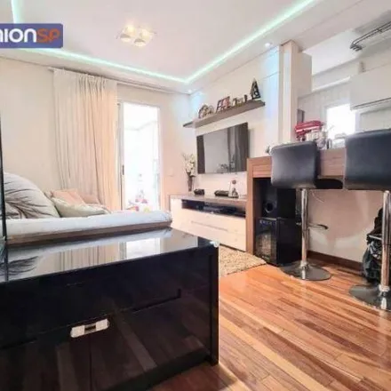 Buy this 2 bed apartment on Rua Abílio Soares 569 in Paraíso, São Paulo - SP
