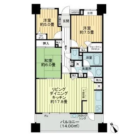 Image 2 - ライオンズヒルズ上池台, Kannana dori, Kamiikedai 1-chome, Ota, 145-0064, Japan - Apartment for rent