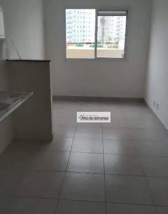 Buy this 1 bed apartment on Rua do Lavapés 249 in Liberdade, São Paulo - SP