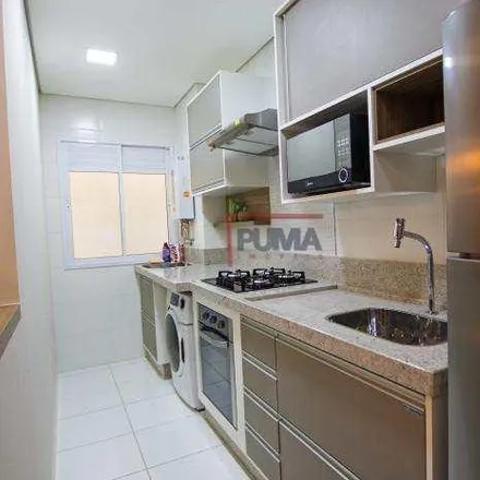 Buy this studio apartment on Rua Leontino Boscariol in Morumbi, Piracicaba - SP