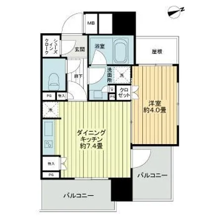 Image 2 - unnamed road, Nishi Waseda, Shinjuku, 169-8050, Japan - Apartment for rent