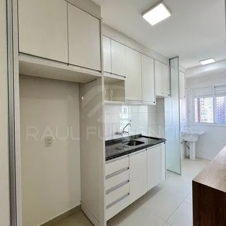 Buy this studio apartment on Rua Caracas 1255 in Palhano, Londrina - PR
