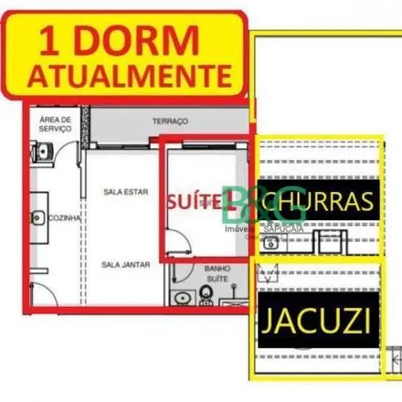 Buy this 1 bed apartment on Rua Doutor Rubens Meireles 105 in Barra Funda, São Paulo - SP