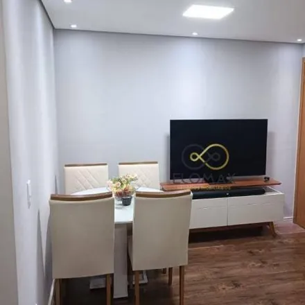 Buy this 2 bed apartment on Rua Magalhães Barata in Pimentas, Guarulhos - SP