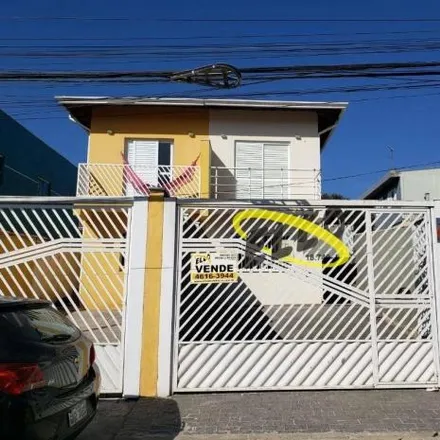 Image 2 - Rua Etelvina, Vila Mont Serrat, Cotia - SP, 06717-250, Brazil - House for sale
