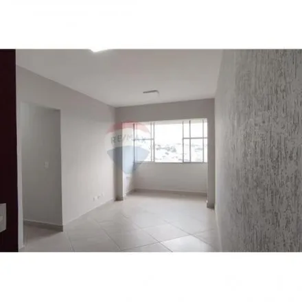 Rent this 2 bed apartment on Avenida Bandeirantes in Conserva, Americana - SP