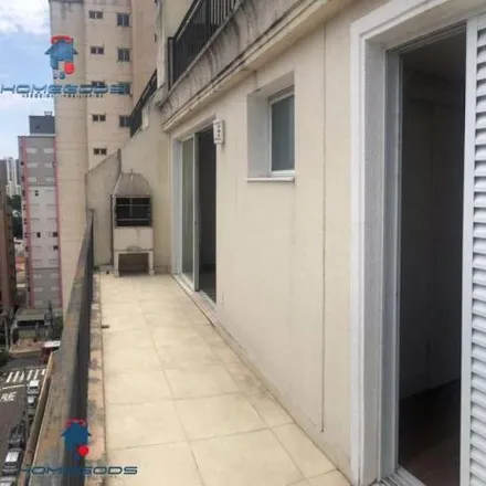 Buy this 1 bed apartment on Pingo's Vet in Rua Hildebrand Siqueira 44, Cambuí