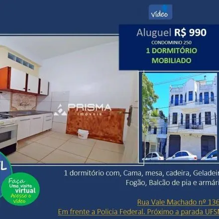 Image 1 - Rua Doutor Francisco Mariano da Rocha 127, Centro, Santa Maria - RS, 97010-170, Brazil - Apartment for rent