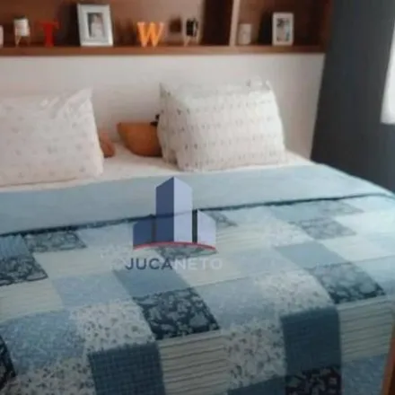 Buy this 2 bed apartment on Rua São Clemente in Vila Nossa Senhora das Vitórias, Mauá - SP