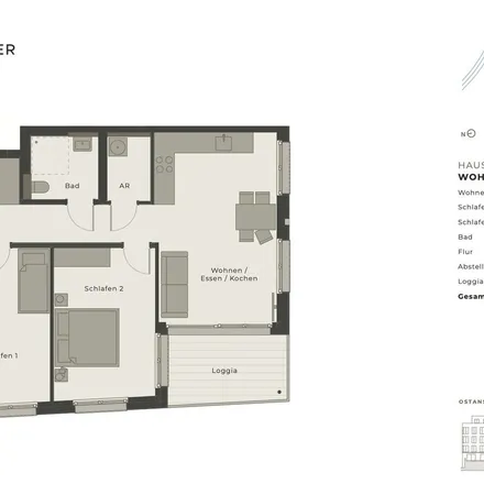 Image 5 - Premier Inn, Moislinger Allee 9, 23558 Lübeck, Germany - Apartment for rent