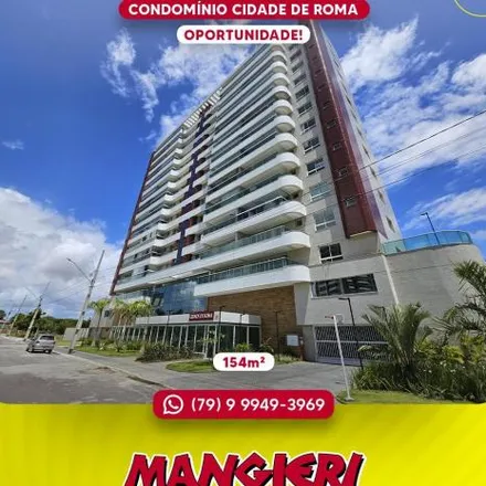 Image 2 - Rua Cândida Alves Carvalho, Jardins, Aracaju - SE, 49040-500, Brazil - Apartment for sale