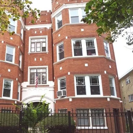 Image 1 - 1632-1634 West Chase Avenue, Chicago, IL 60626, USA - House for sale