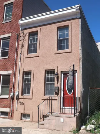 Image 2 - 1326 South Bancroft Street, Philadelphia, PA 19146, USA - Townhouse for sale