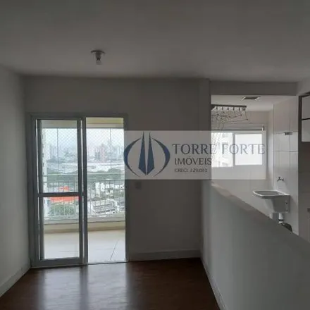 Buy this 2 bed apartment on Rua Cônego Vicente Miguel Marino 720 in Campos Elísios, São Paulo - SP