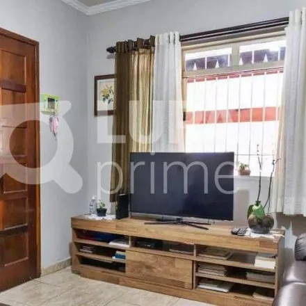 Image 1 - Rua Basílio Alves Morango 1751, Jaçanã, São Paulo - SP, 02222-001, Brazil - House for sale