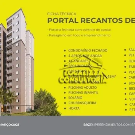 Buy this 2 bed apartment on Avenida Luís Frutuoso in Vila Santana, Sumaré - SP