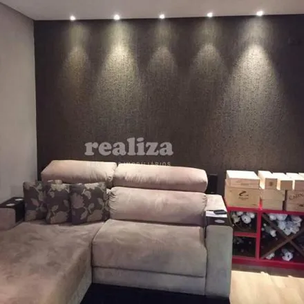 Buy this 1 bed apartment on Rua Demetrio Pereira dos Santos in Planalto, Gramado - RS