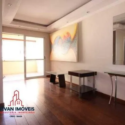 Rent this 2 bed apartment on Rua Apinajés 897 in Sumaré, São Paulo - SP