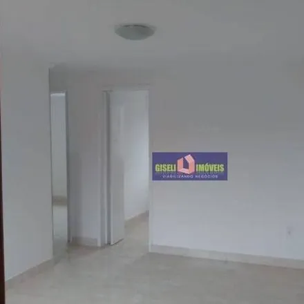 Buy this 2 bed apartment on Rua Maria Nakano in Cooperativa, São Bernardo do Campo - SP