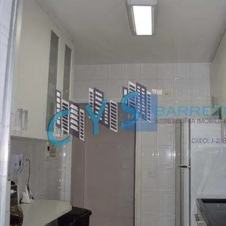 Buy this 3 bed apartment on Rua Dom Constantino Barradas in Vila Gumercindo, São Paulo - SP