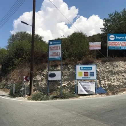 Image 3 - unnamed road, 8540 Tsada, Cyprus - House for sale