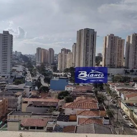 Rent this 2 bed apartment on Rua Roberto Tadeu Fomasari in Centro, Guarulhos - SP