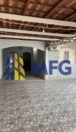 Image 2 - Rua Oito de Maio, Vila Clara Margarida, Sorocaba - SP, 18090-140, Brazil - House for sale