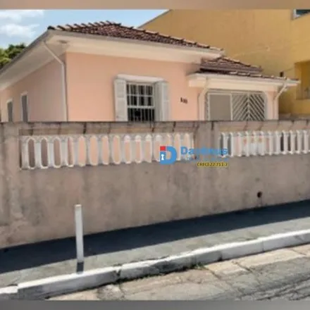 Buy this 2 bed house on Edifício Salermo in Rua Campo Comprido 3, Mandaqui