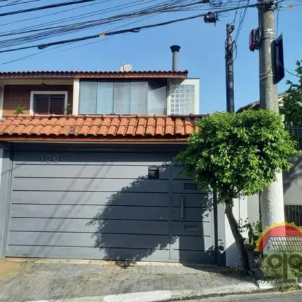 Image 2 - Rua Bezerra de Menezes, Jardim D'Abril, Osasco - SP, 06030-016, Brazil - House for rent