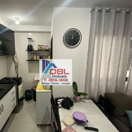 Buy this 2 bed apartment on Rua Tocachi in Vila Prudente, São Paulo - SP