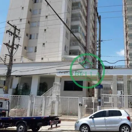 Image 2 - Rua Doutor Giovani Recordati, Jardim Santo Elias, São Paulo - SP, 05113-020, Brazil - Apartment for sale