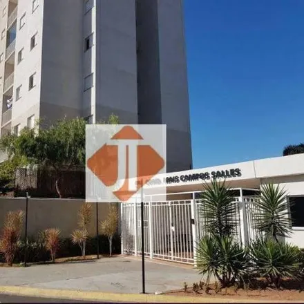 Image 2 - MCS - Torre 1, Rua Campos Salles 2035, Jardim Santa Maria, Valinhos - SP, 13272-350, Brazil - Apartment for sale