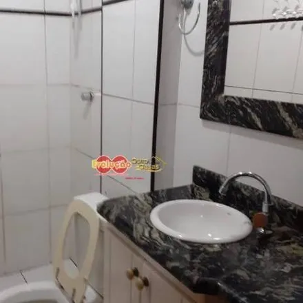 Buy this 2 bed apartment on Rua José Bufolo in Itatiba, Itatiba - SP