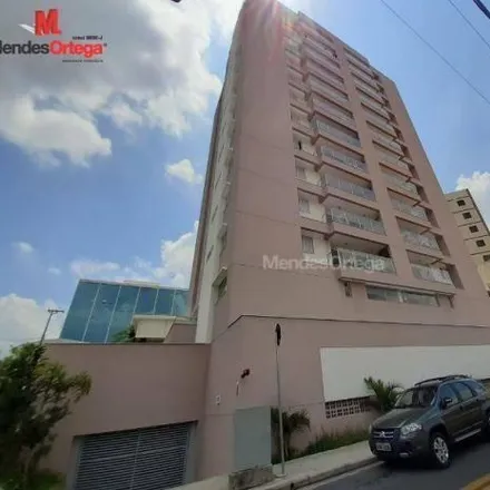 Image 2 - Rua Marechal Costa e Silva, Jardim Emilia, Sorocaba - SP, 18030-280, Brazil - Apartment for sale
