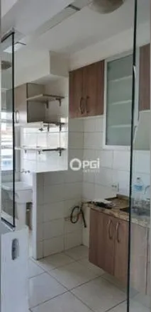 Buy this 2 bed apartment on Escola Estadual Doutor Edgardo Cajado in Travessa Lapa, Sumarezinho