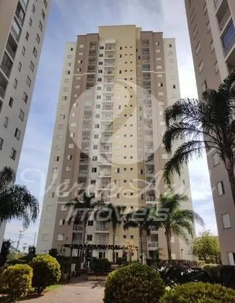 Image 2 - Antiga fábrica da SWIFT, Avenida Comendador Enzo Ferrari, Campinas, Campinas - SP, 13045-770, Brazil - Apartment for rent