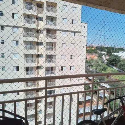 Image 2 - unnamed road, Lagoinha, Ribeirão Preto - SP, 14095-020, Brazil - Apartment for sale