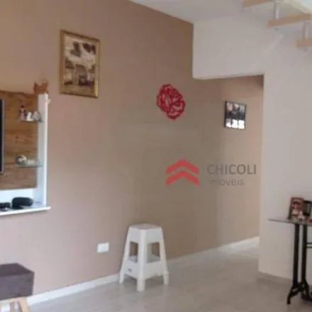 Buy this 2 bed house on Rua Andradina in Vargem Grande Paulista, Vargem Grande Paulista - SP