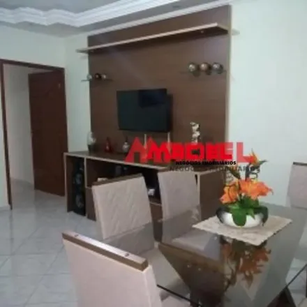 Buy this 2 bed house on Rua Dejanira de Paula Ferreire in Campos de São José, São José dos Campos - SP