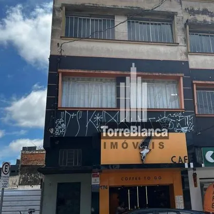 Image 2 - Rua Paraguai, Ronda, Ponta Grossa - PR, 84051-000, Brazil - Apartment for rent