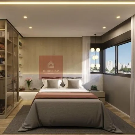 Buy this 3 bed apartment on Rua Sul in Campo Belo, São Paulo - SP