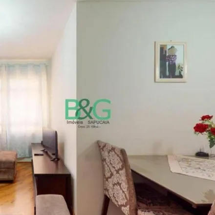 Buy this 2 bed apartment on Residencial Brás M in Rua Martim Burchard 201, Brás