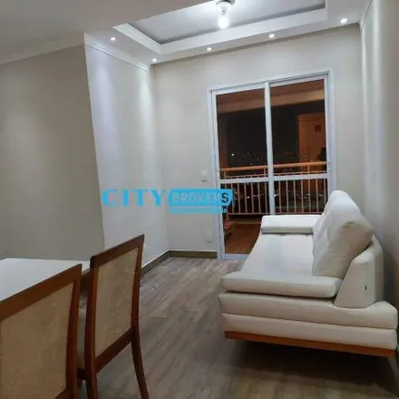 Image 2 - Avenida Guarulhos 1575, Vila Augusta, Guarulhos - SP, 07023-000, Brazil - Apartment for sale