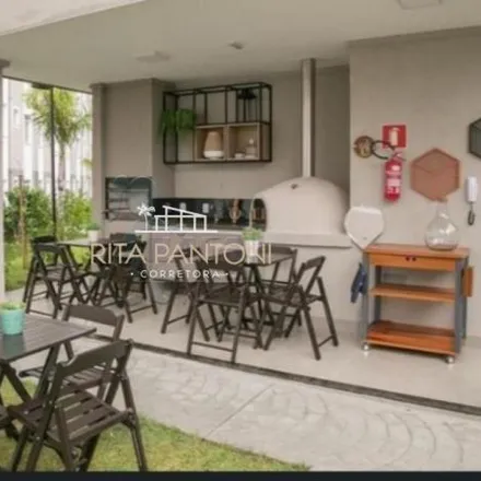 Buy this 2 bed apartment on Rua Professora Leila Najar in Jardim Marincek, Ribeirão Preto - SP