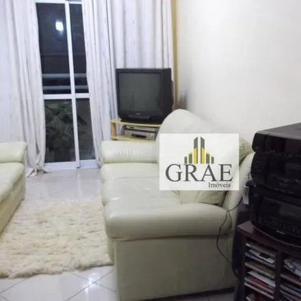 Image 1 - Rua Flávio Fongaro, Anchieta, São Bernardo do Campo - SP, 09726-430, Brazil - Apartment for sale