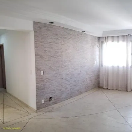 Image 2 - Rua Serra Dourada, Nova Campinas, Campinas - SP, 13100, Brazil - Apartment for rent