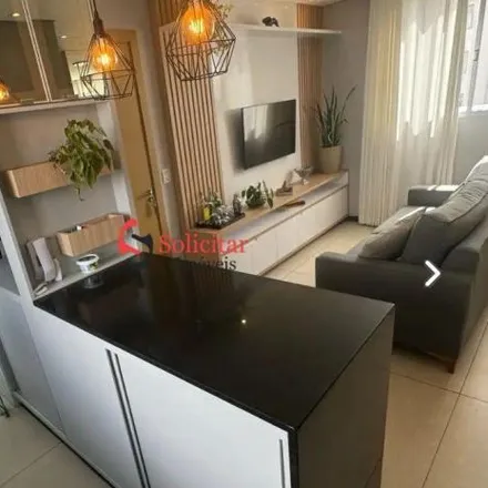Buy this 2 bed apartment on Rua Edson in União, Belo Horizonte - MG