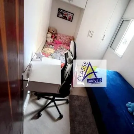Buy this 2 bed apartment on Rua Diadema in Cidade São Jorge, Santo André - SP