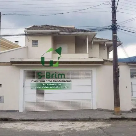 Image 2 - Rua José Inácio, Centro, Atibaia - SP, 12940-700, Brazil - House for sale